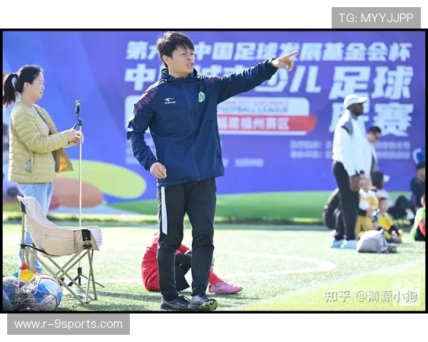 哥德堡拟建立城市级足球发展基金，助力基层项目焕发新活力