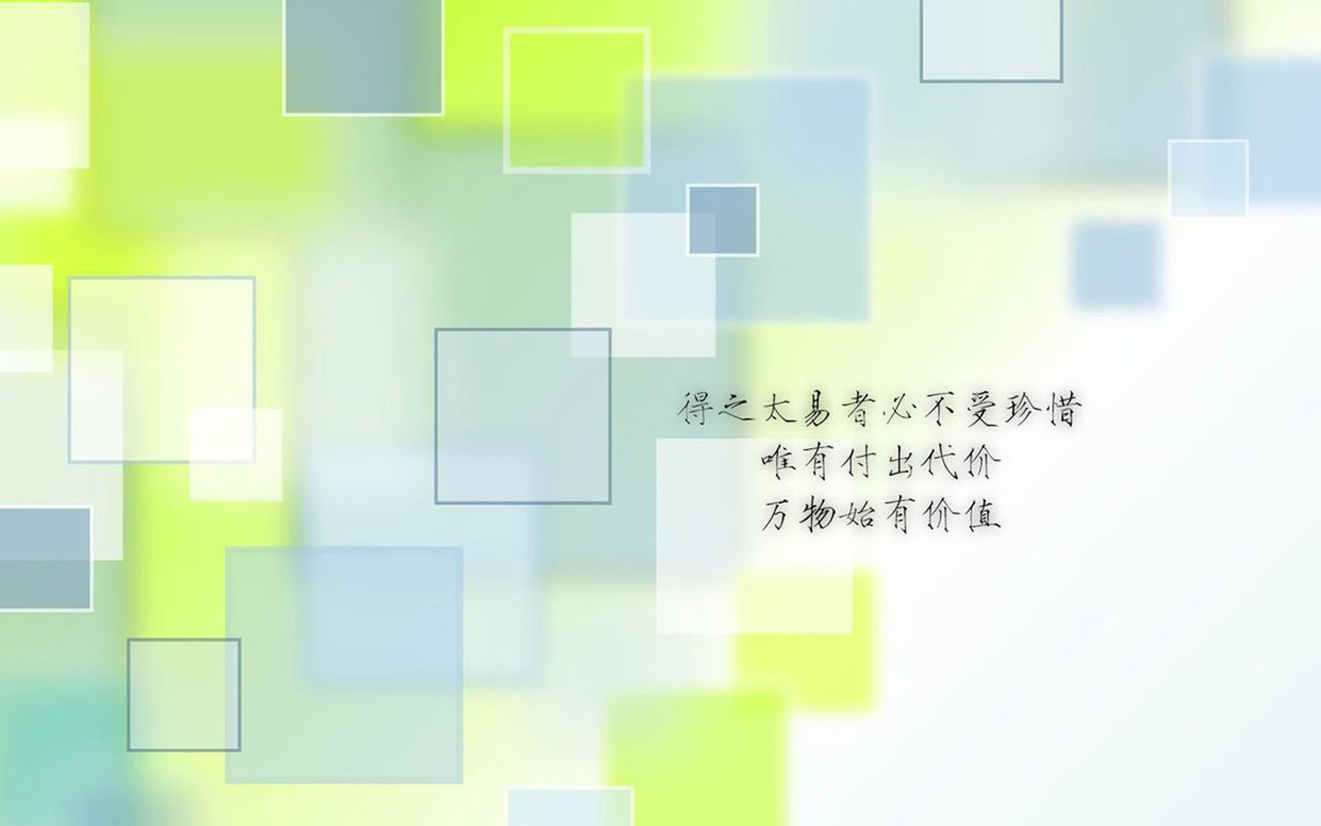 运动装备技术应用推广计划，运动装备论文