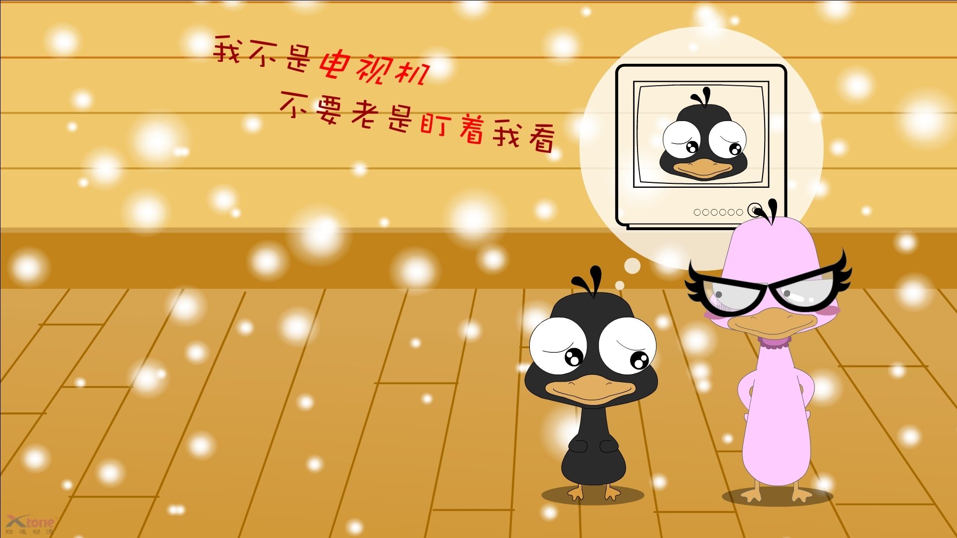 中国足球国家队伤病管理体系日益完善,足球伤病名单