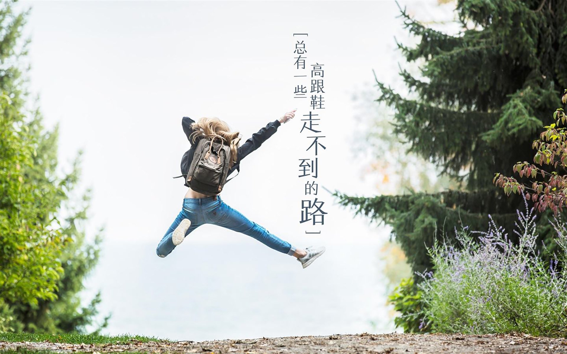 乔治发表赛场瞬间视频成爆点，乔治霸气视频完整版